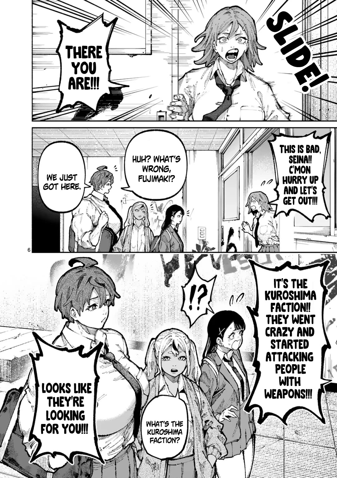 Blue Ursus Chap 30 - Next Chap 31