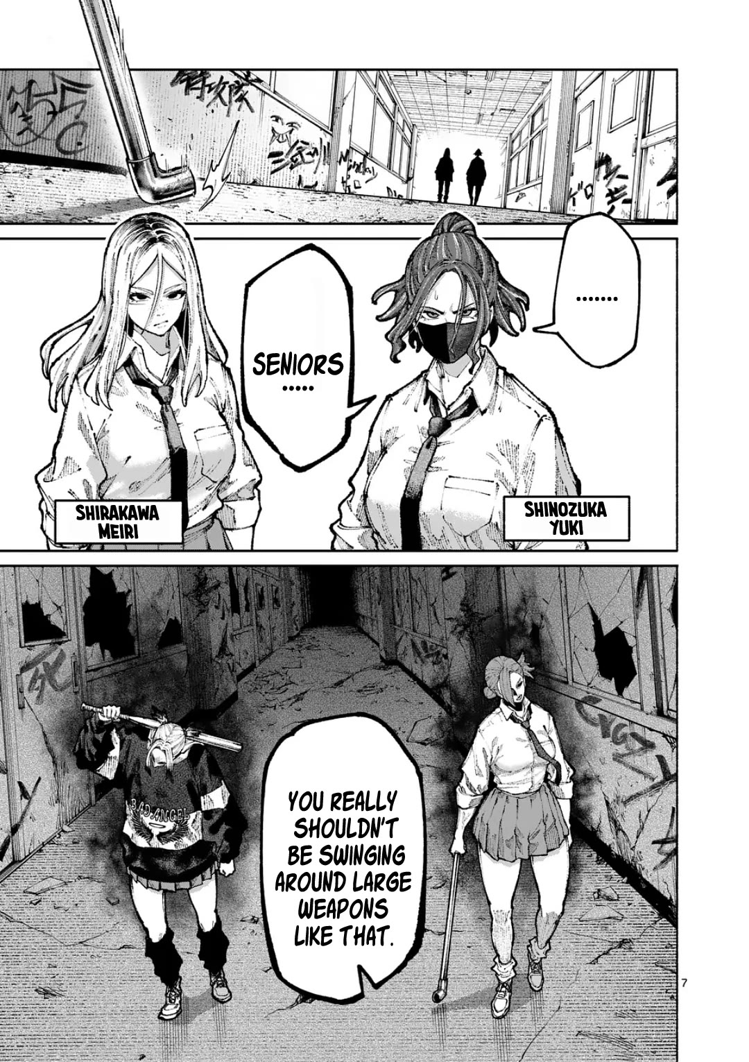 Blue Ursus Chap 30 - Next Chap 31