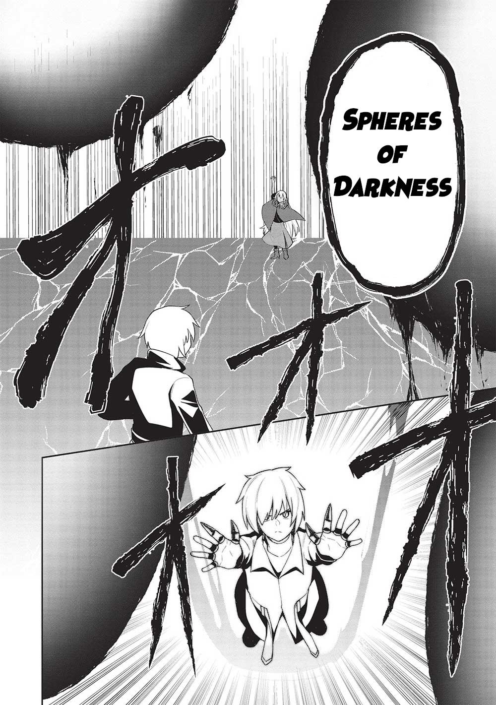 Seinaru Kishi no Ankokudou Chap 28 - Next Chap 29