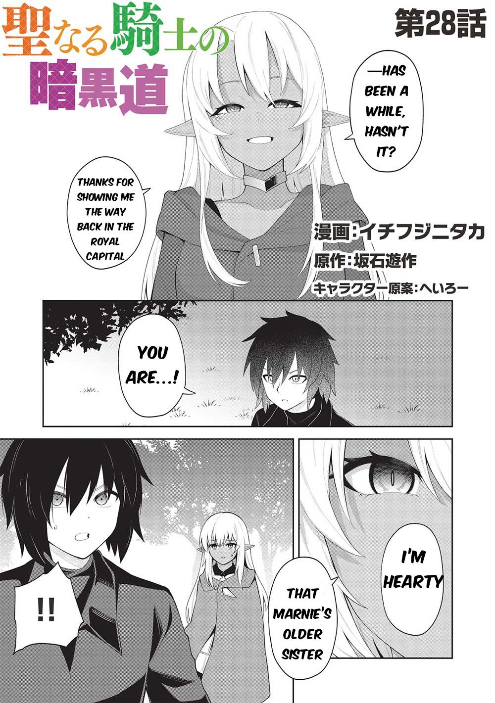 Seinaru Kishi no Ankokudou Chap 28 - Next Chap 29