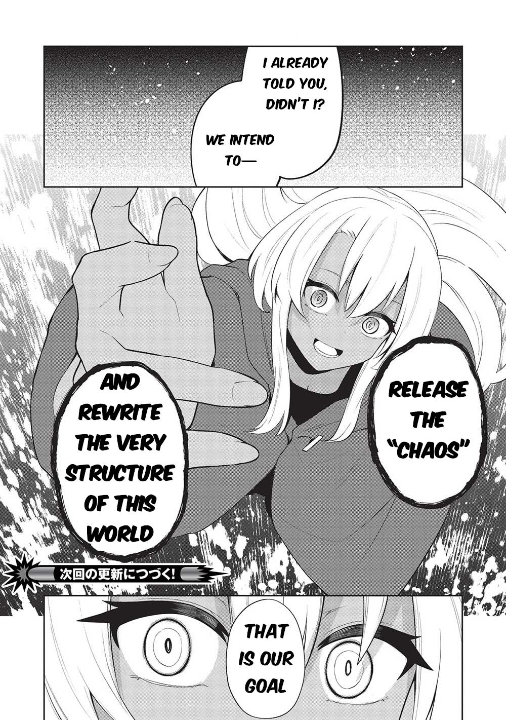 Seinaru Kishi no Ankokudou Chap 28 - Next Chap 29