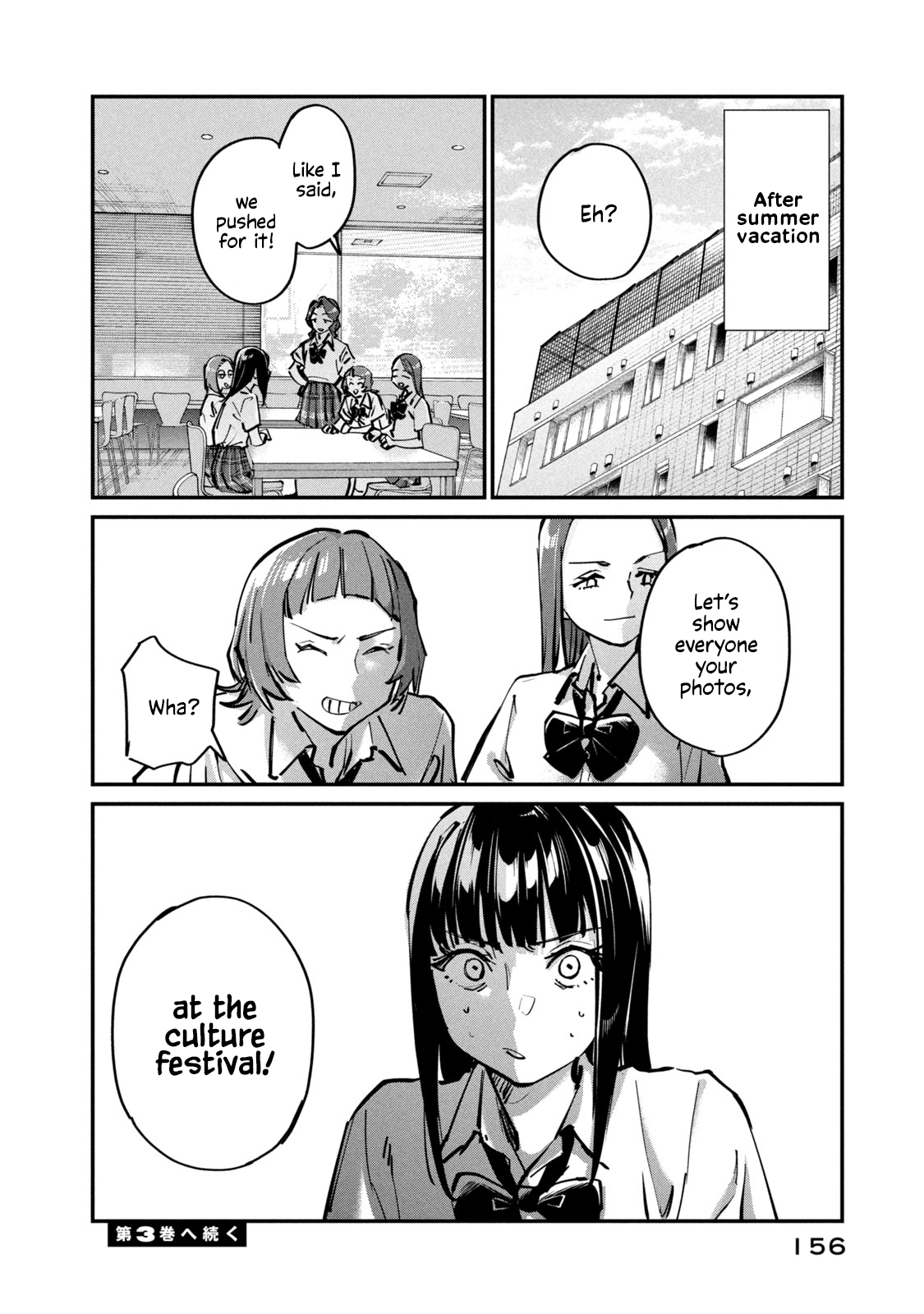 Sunny Sixteen Chap 9 - Next Chap 10
