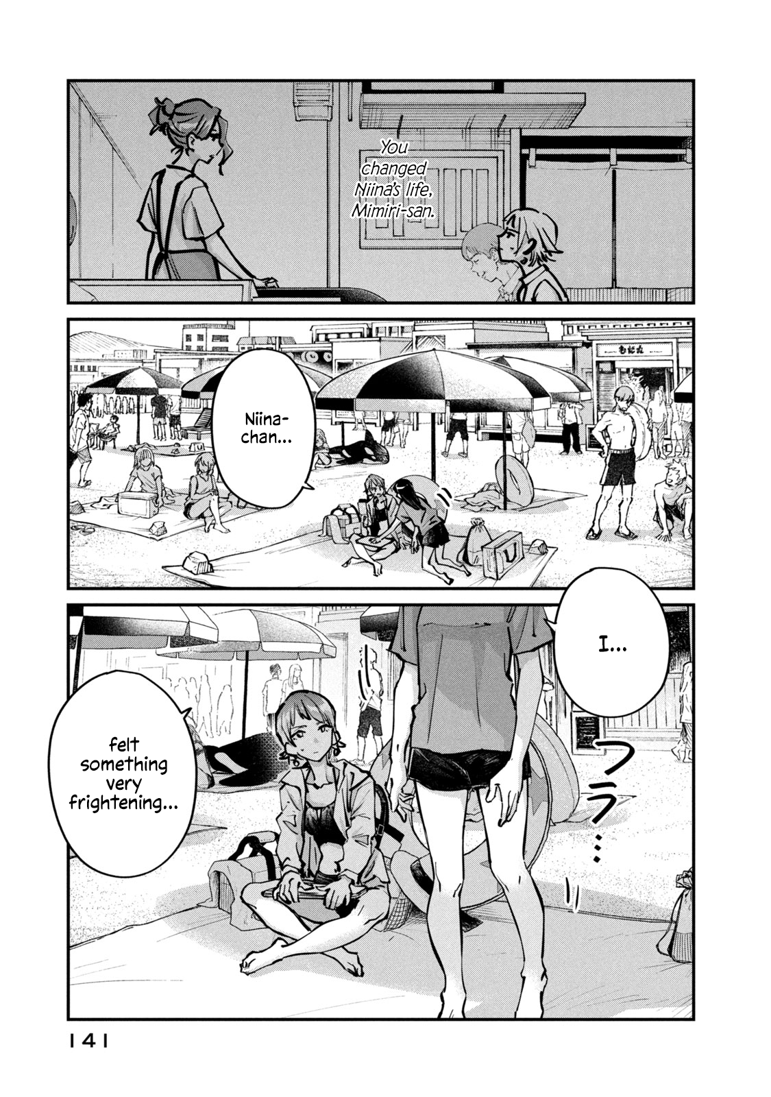 Sunny Sixteen Chap 9 - Next Chap 10