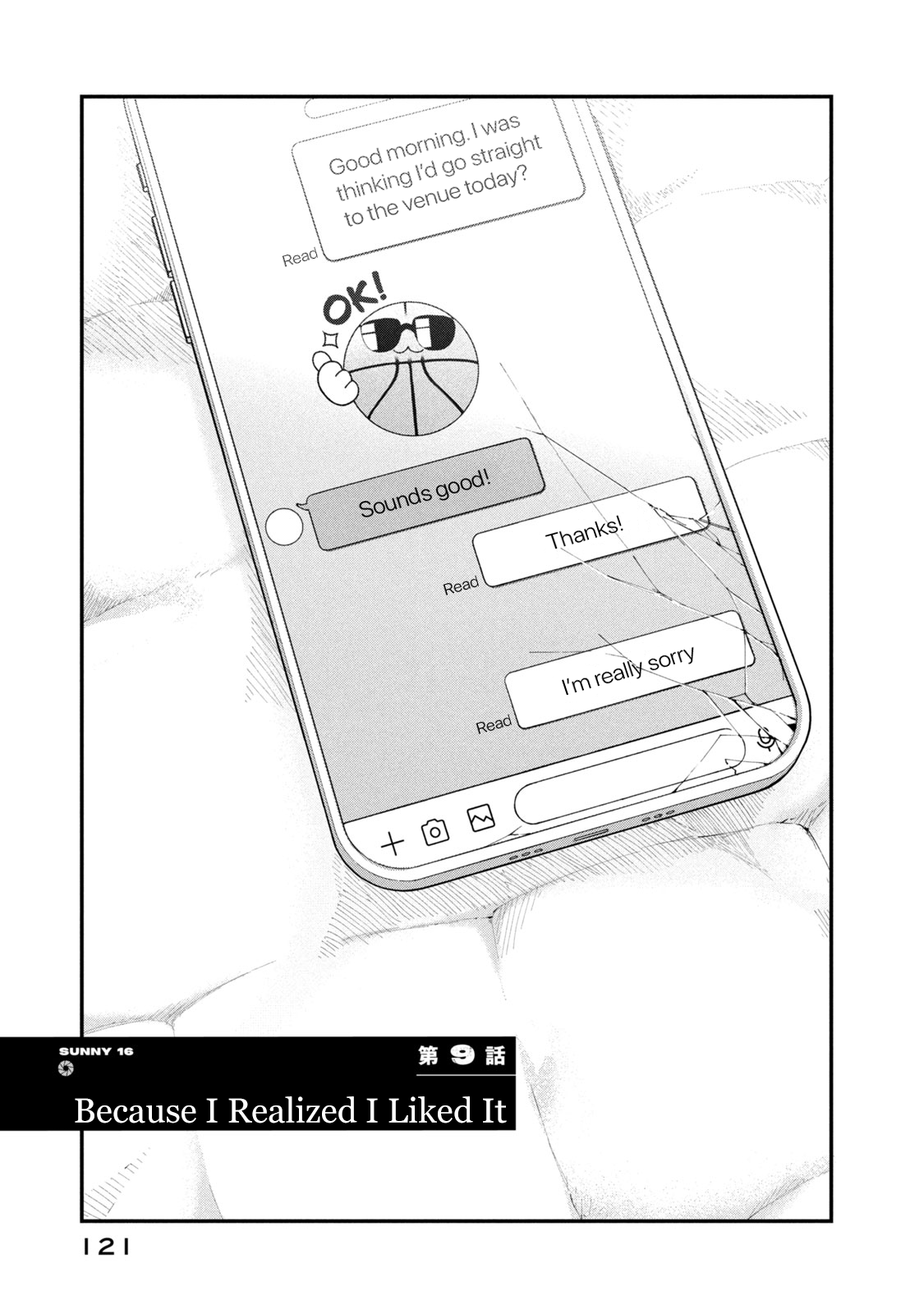 Sunny Sixteen Chap 9 - Next Chap 10