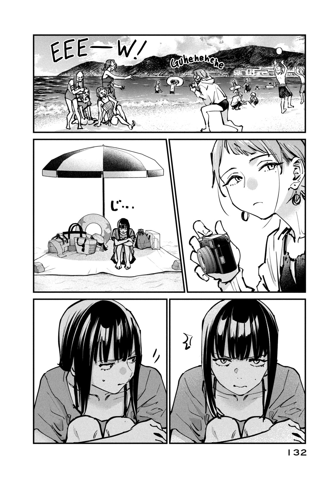 Sunny Sixteen Chap 9 - Next Chap 10