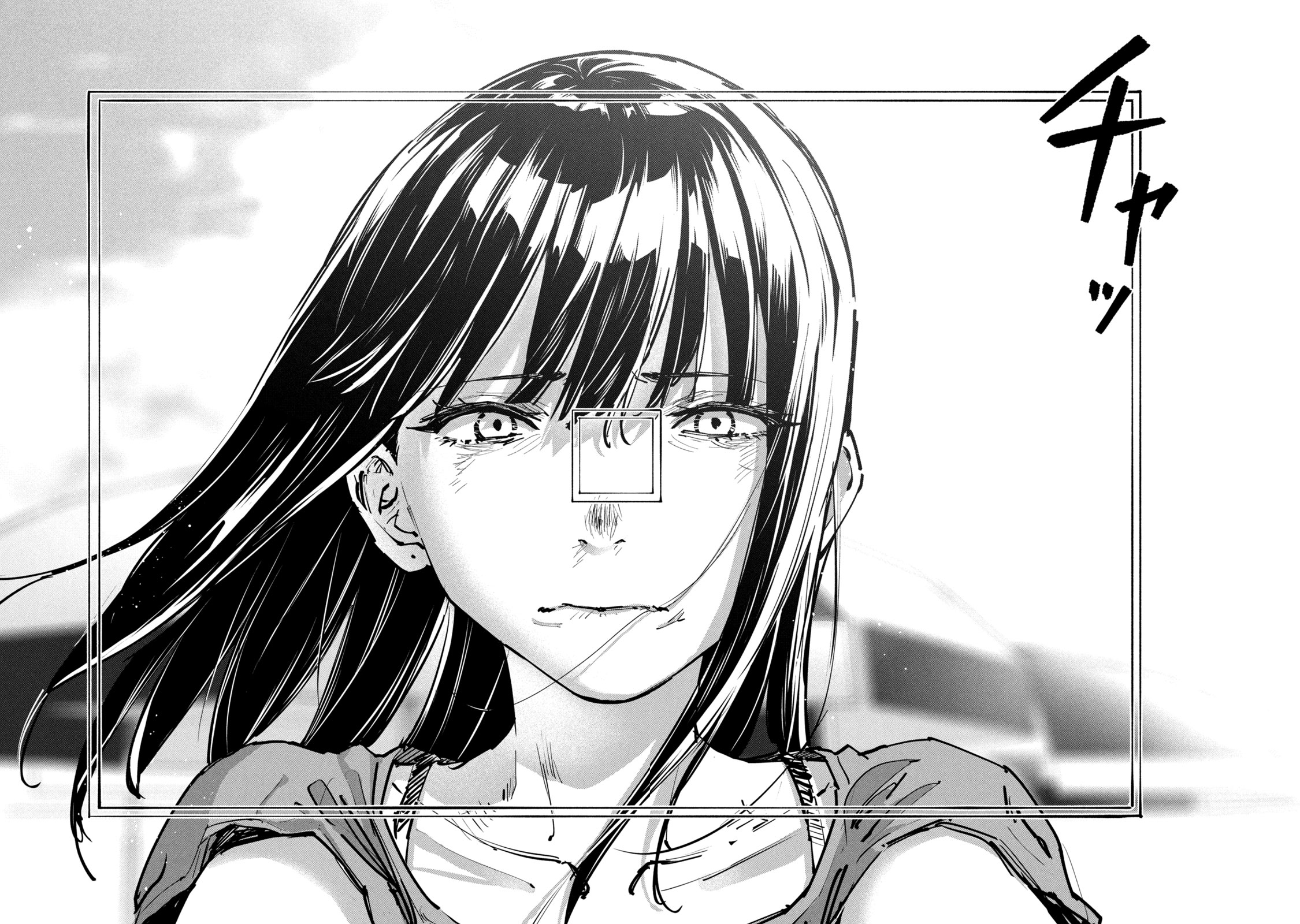 Sunny Sixteen Chap 9 - Next Chap 10