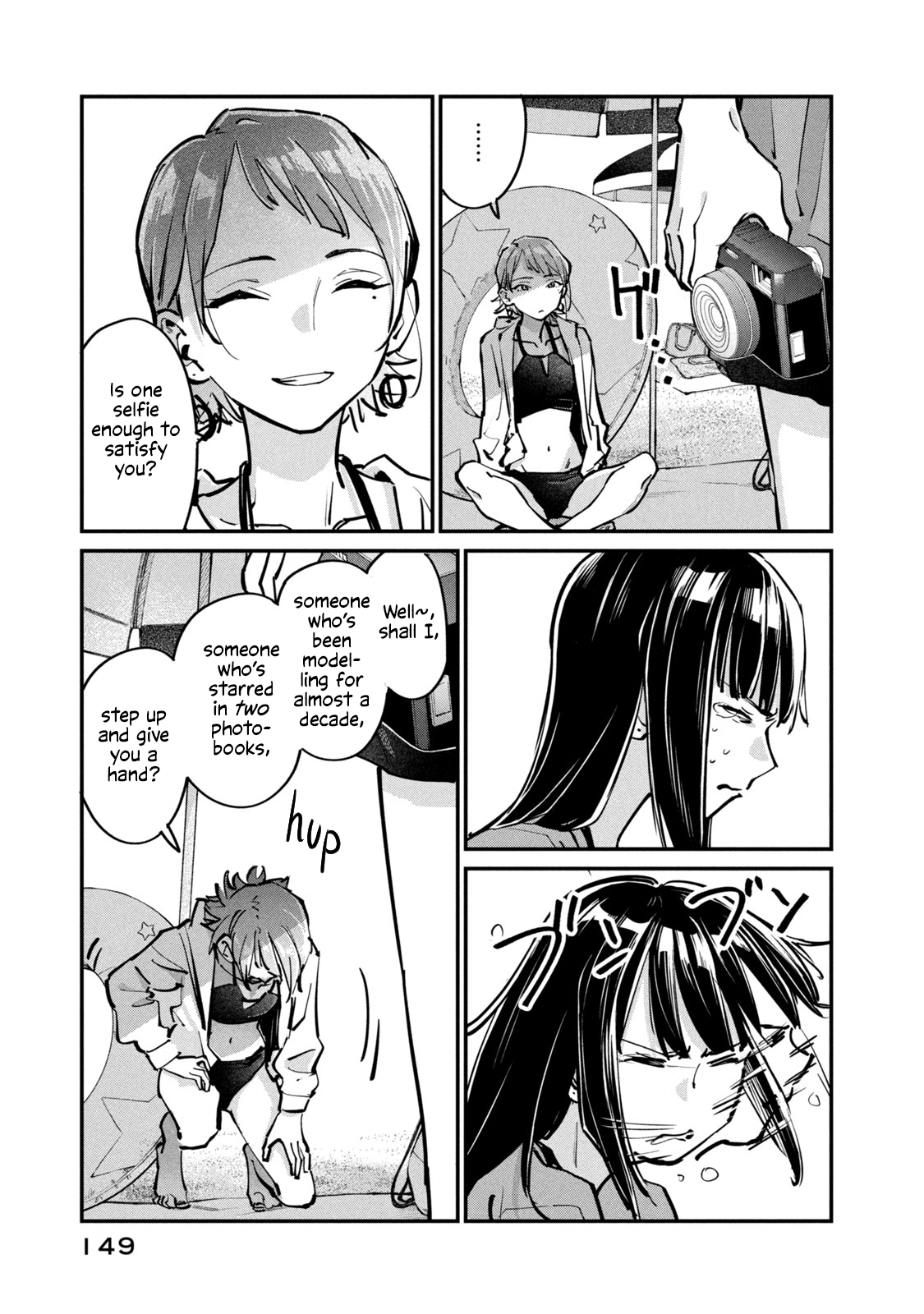 Sunny Sixteen Chap 9 - Next Chap 10