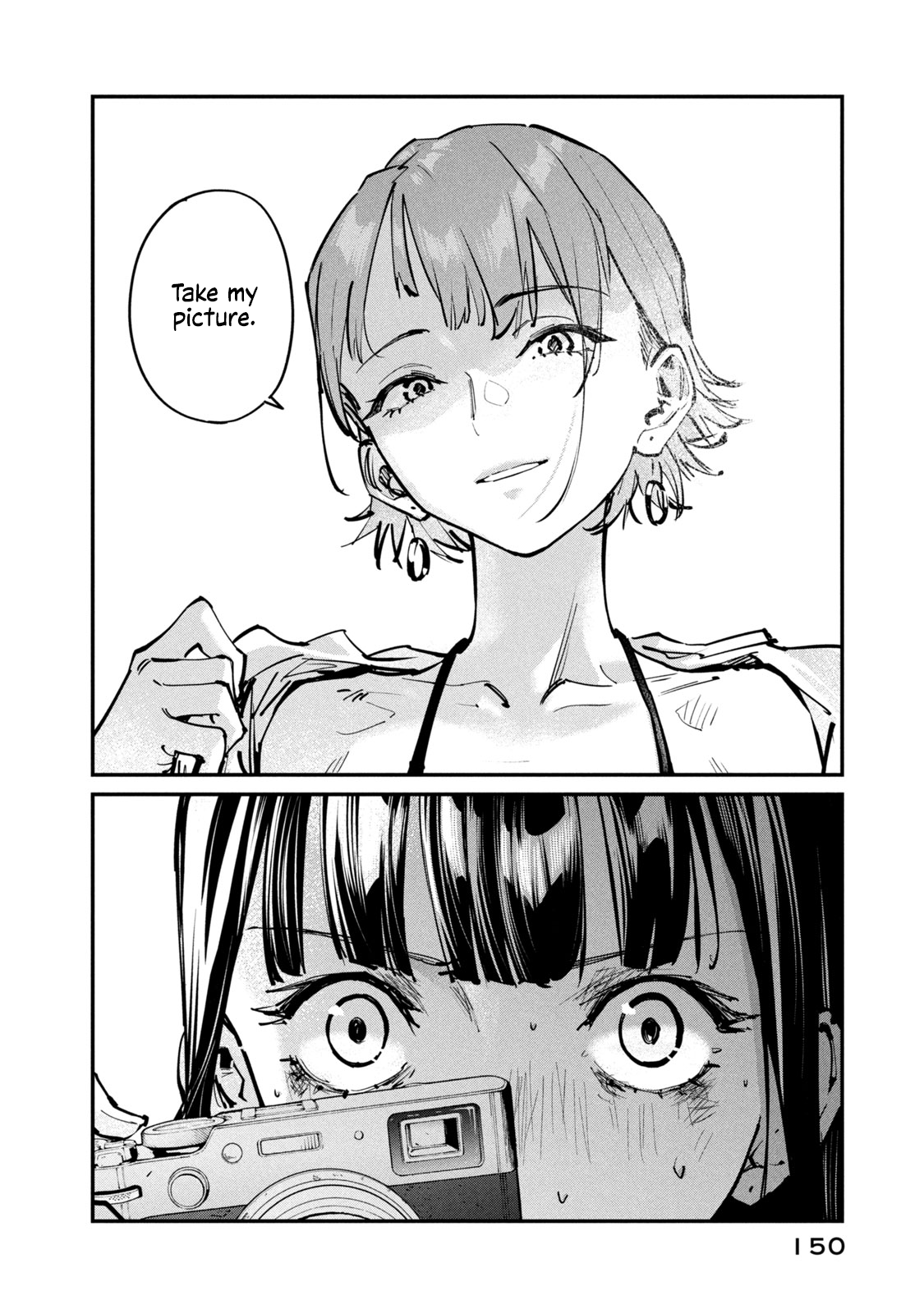 Sunny Sixteen Chap 9 - Next Chap 10