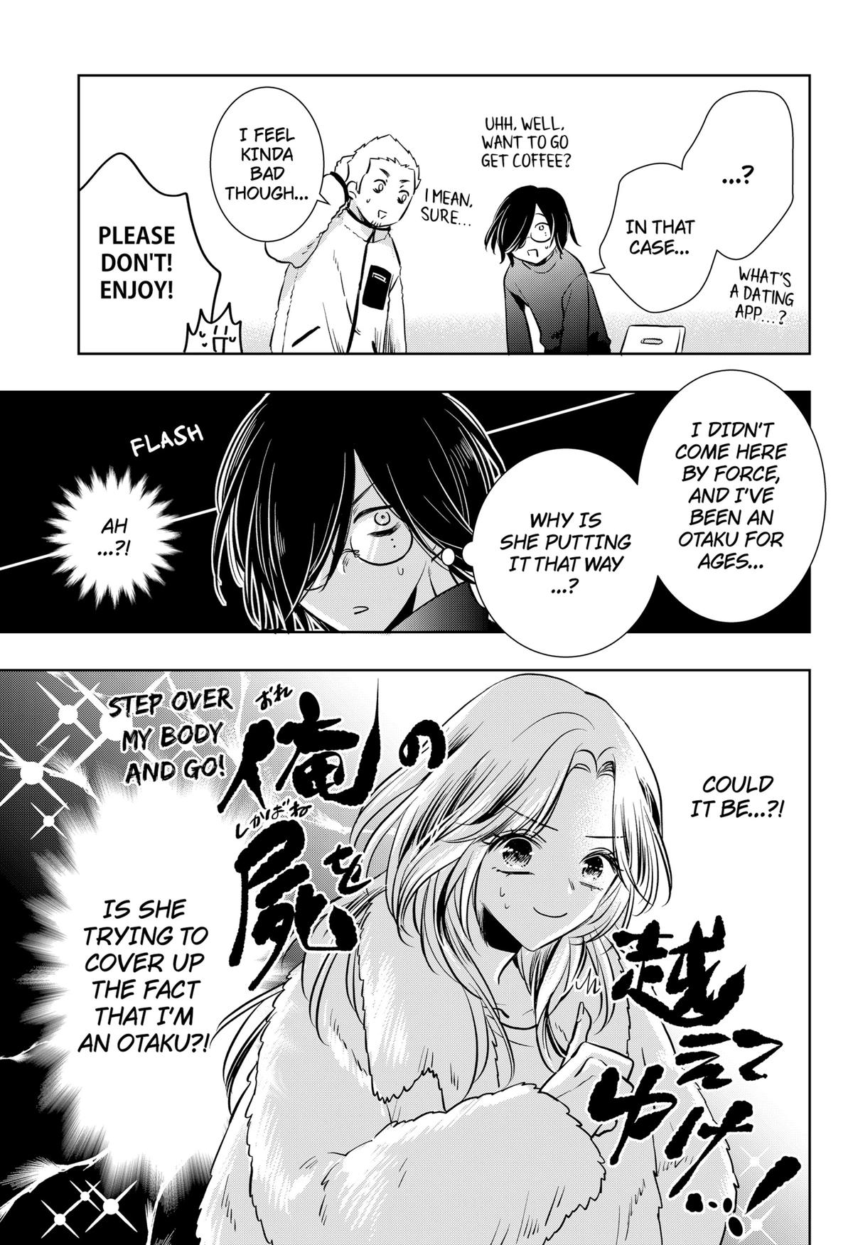 Uchikirare Mangaka to Doujin Onna Chap 6 - Next Chap 7