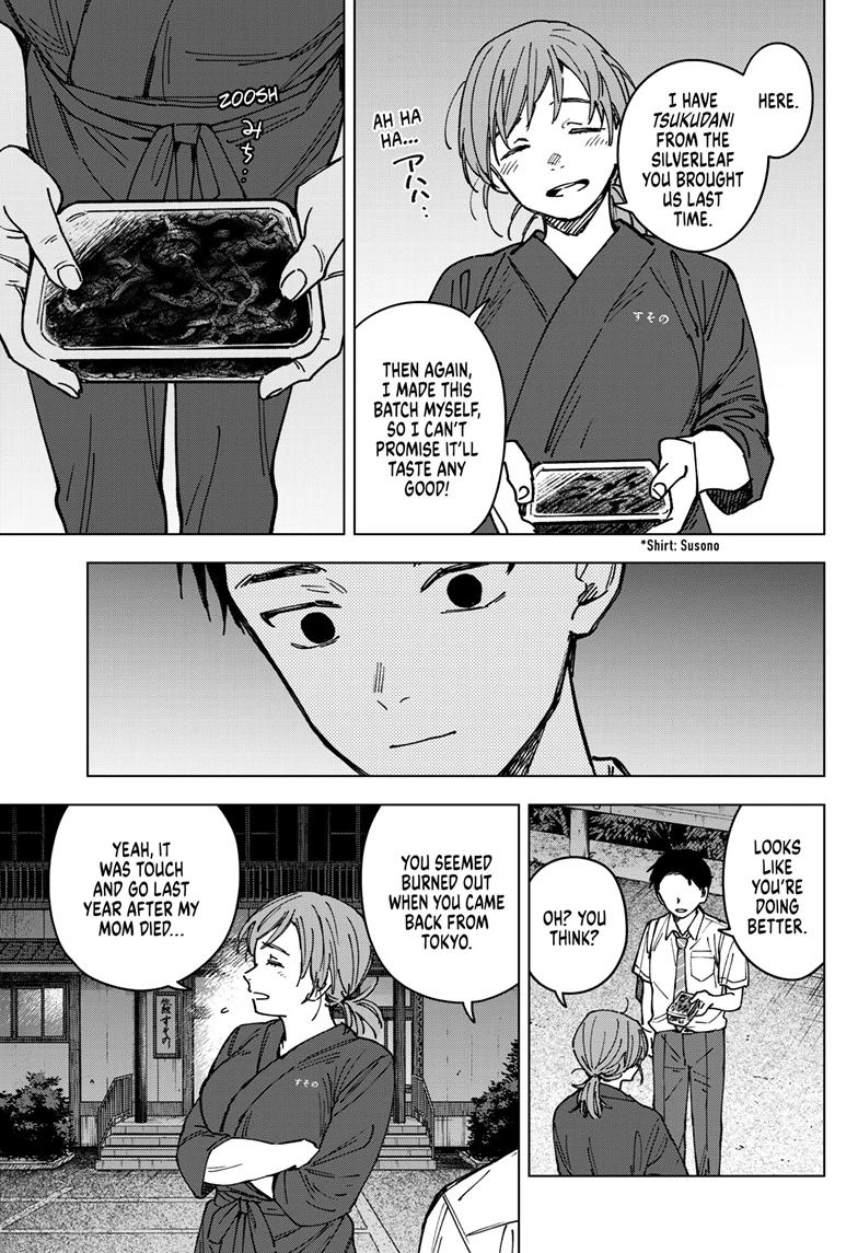 Sangeki Chap 3 - Next Chap 4