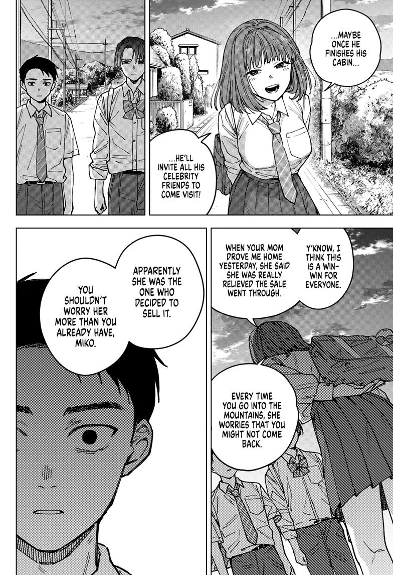 Sangeki Chap 3 - Next Chap 4