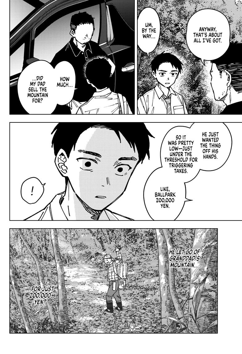 Sangeki Chap 3 - Next Chap 4