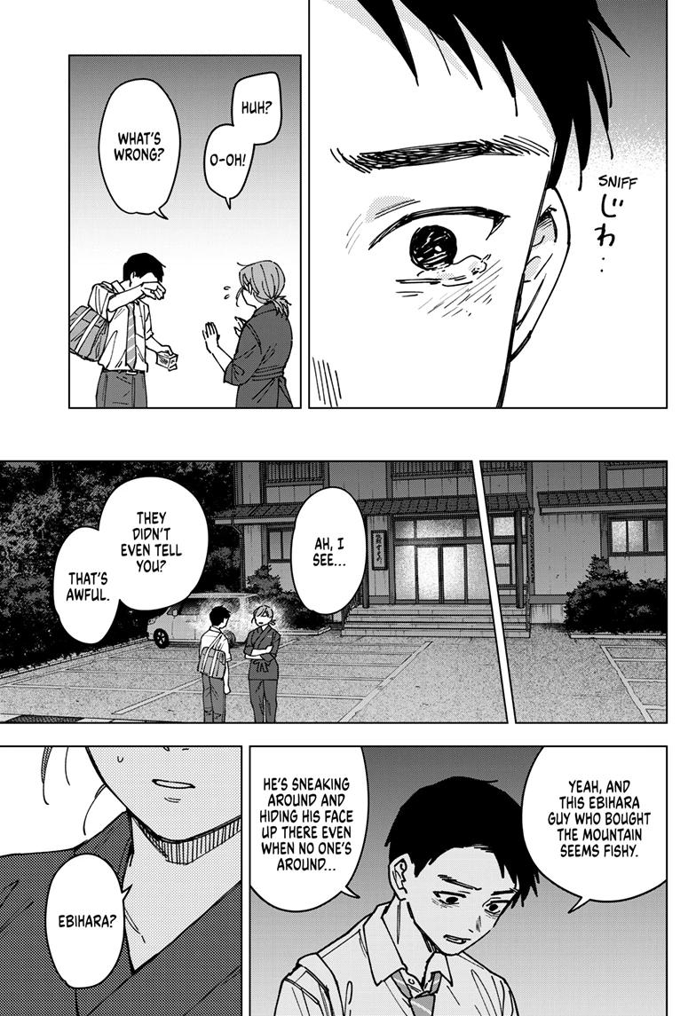 Sangeki Chap 3 - Next Chap 4
