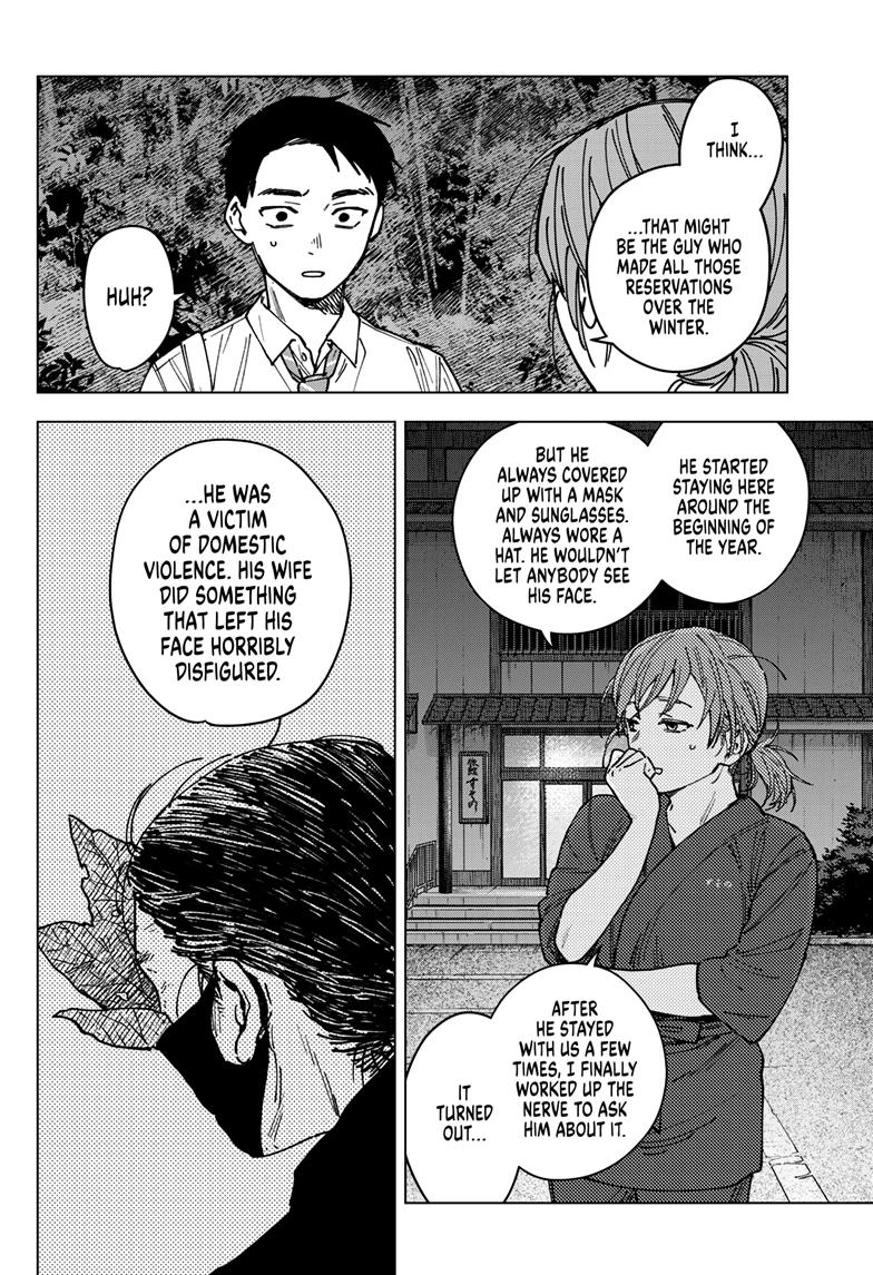 Sangeki Chap 3 - Next Chap 4