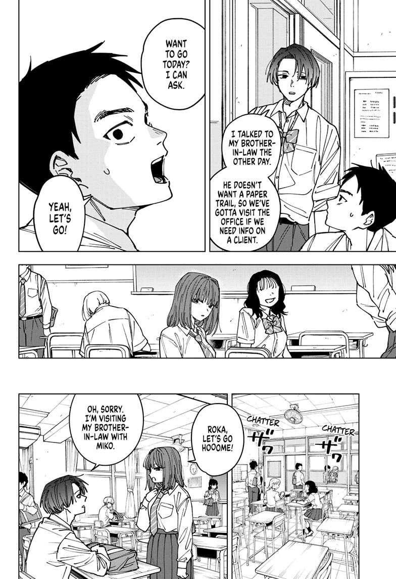 Sangeki Chap 3 - Next Chap 4