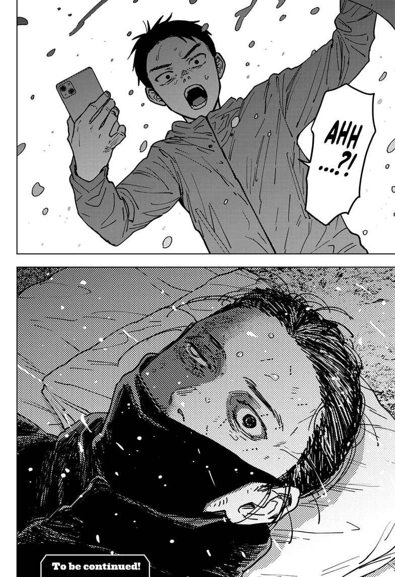 Sangeki Chap 4 - Next Chap 5