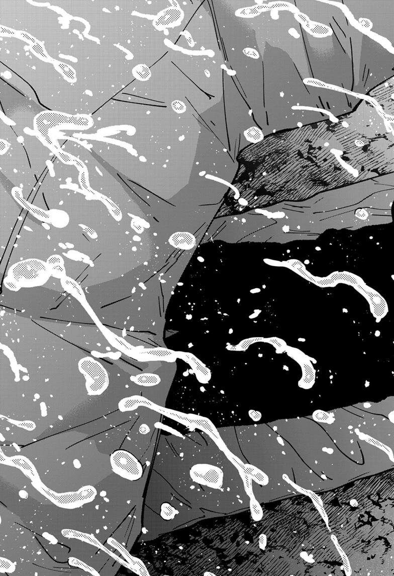 Sangeki Chap 4 - Next Chap 5
