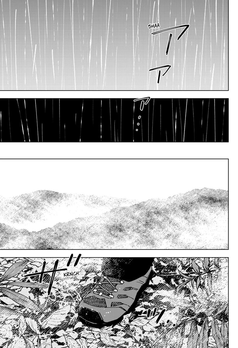 Sangeki Chap 4 - Next Chap 5