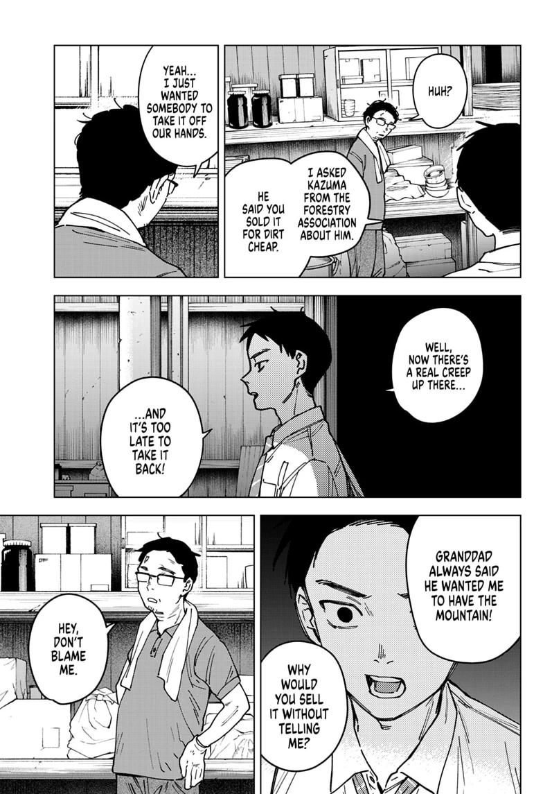 Sangeki Chap 4 - Next Chap 5