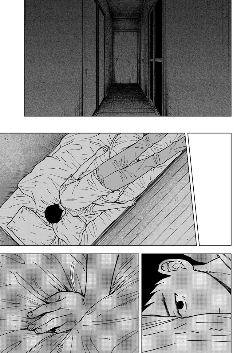 Sangeki Chap 4 - Next Chap 5