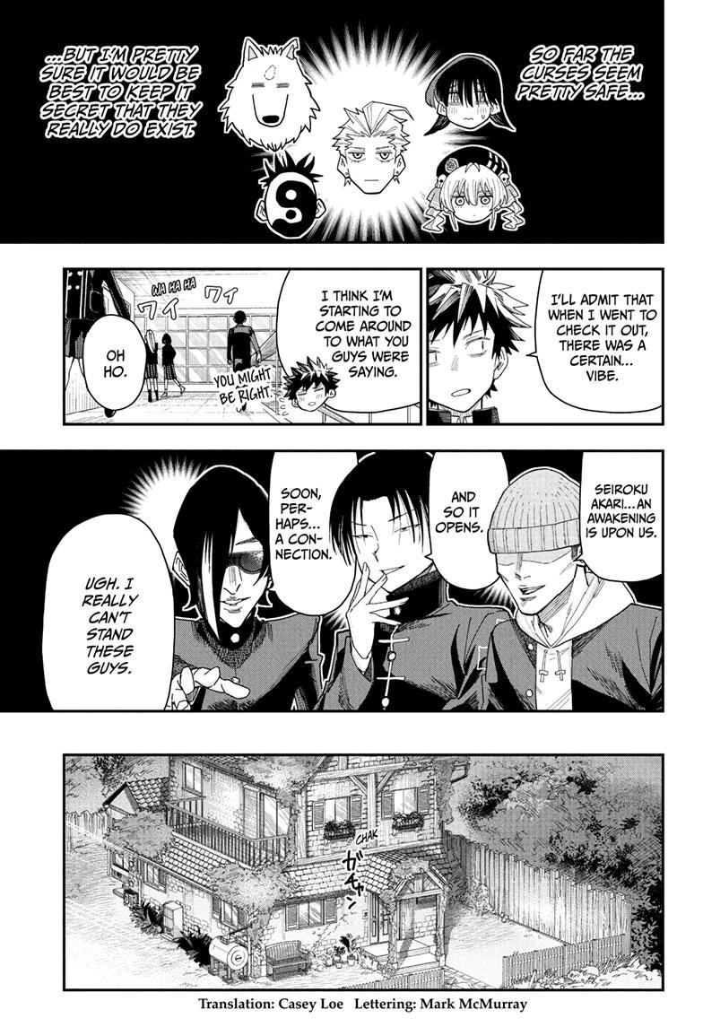 Roku no Okashi na Ie Chap 4 - Next Chap 5