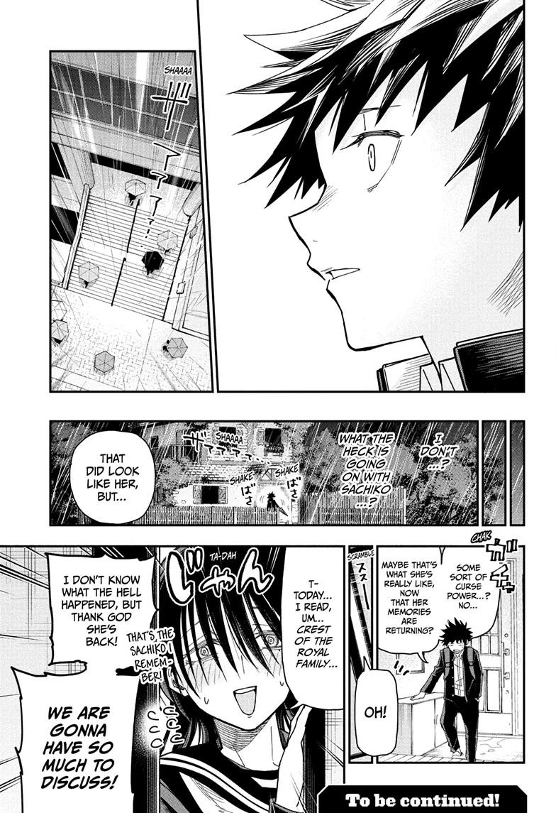 Roku no Okashi na Ie Chap 4 - Next Chap 5