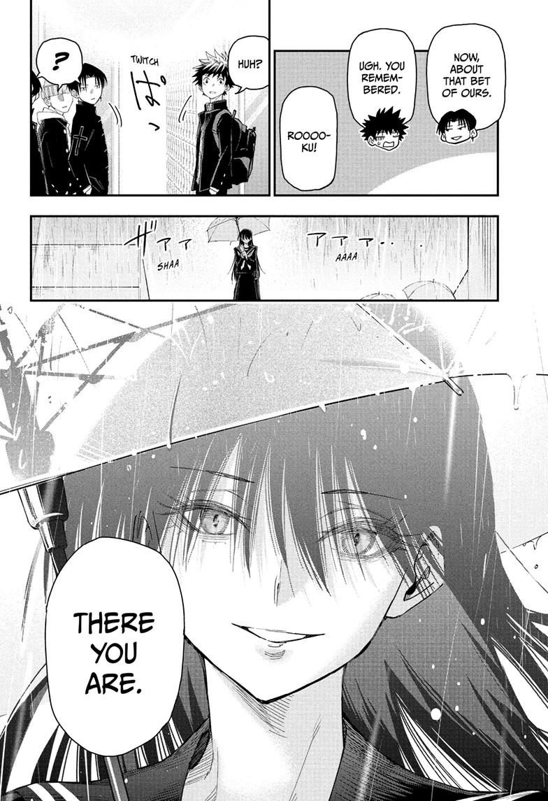 Roku no Okashi na Ie Chap 4 - Next Chap 5