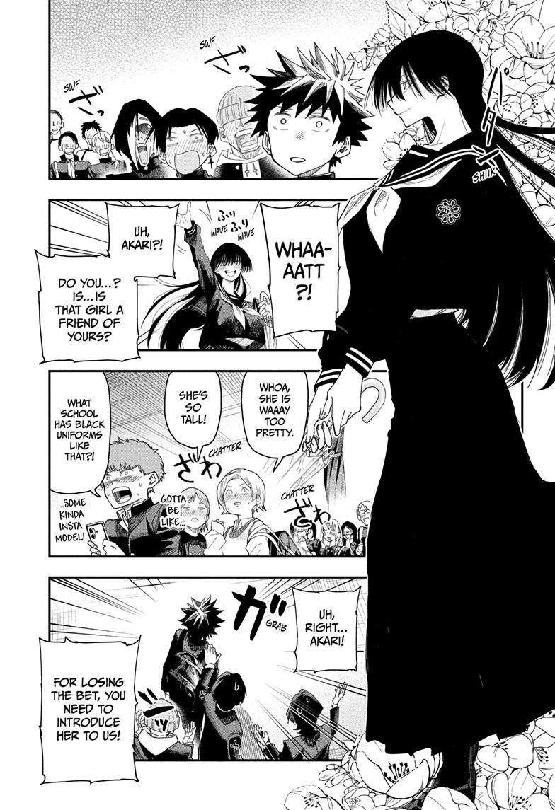 Roku no Okashi na Ie Chap 4 - Next Chap 5