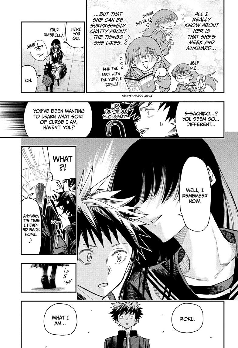 Roku no Okashi na Ie Chap 4 - Next Chap 5