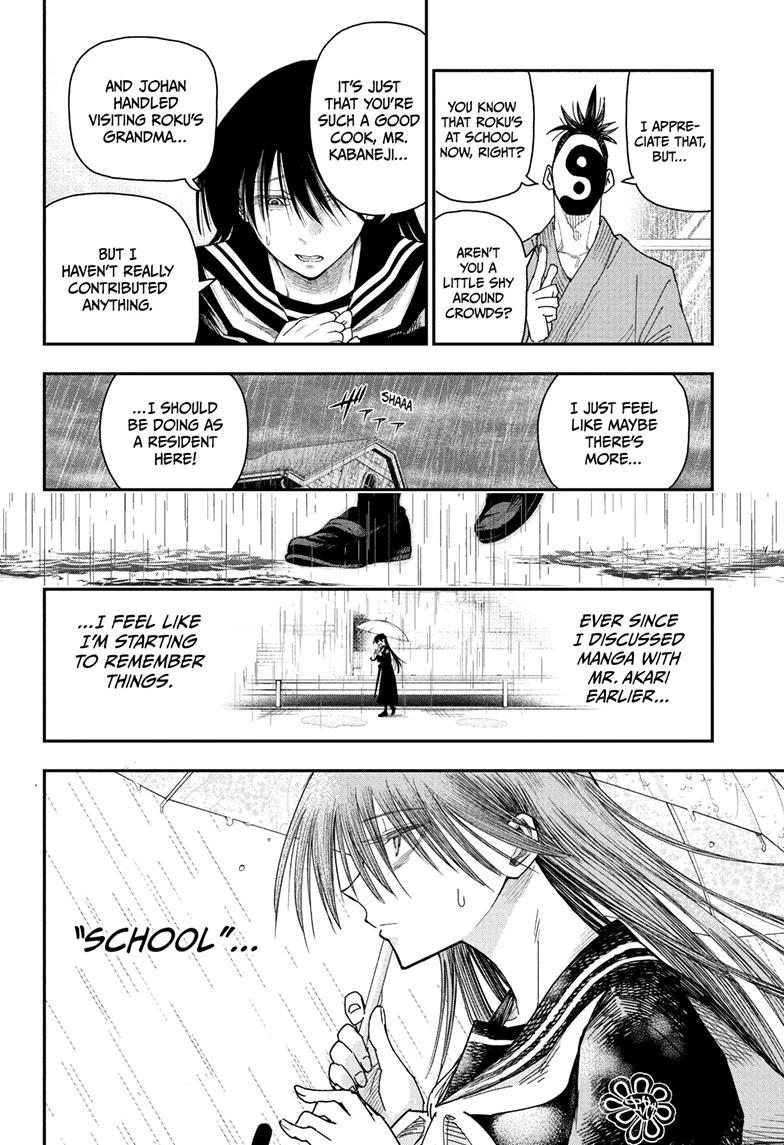Roku no Okashi na Ie Chap 4 - Next Chap 5