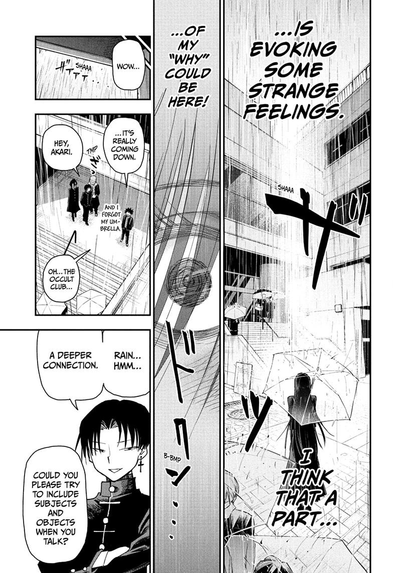 Roku no Okashi na Ie Chap 4 - Next Chap 5