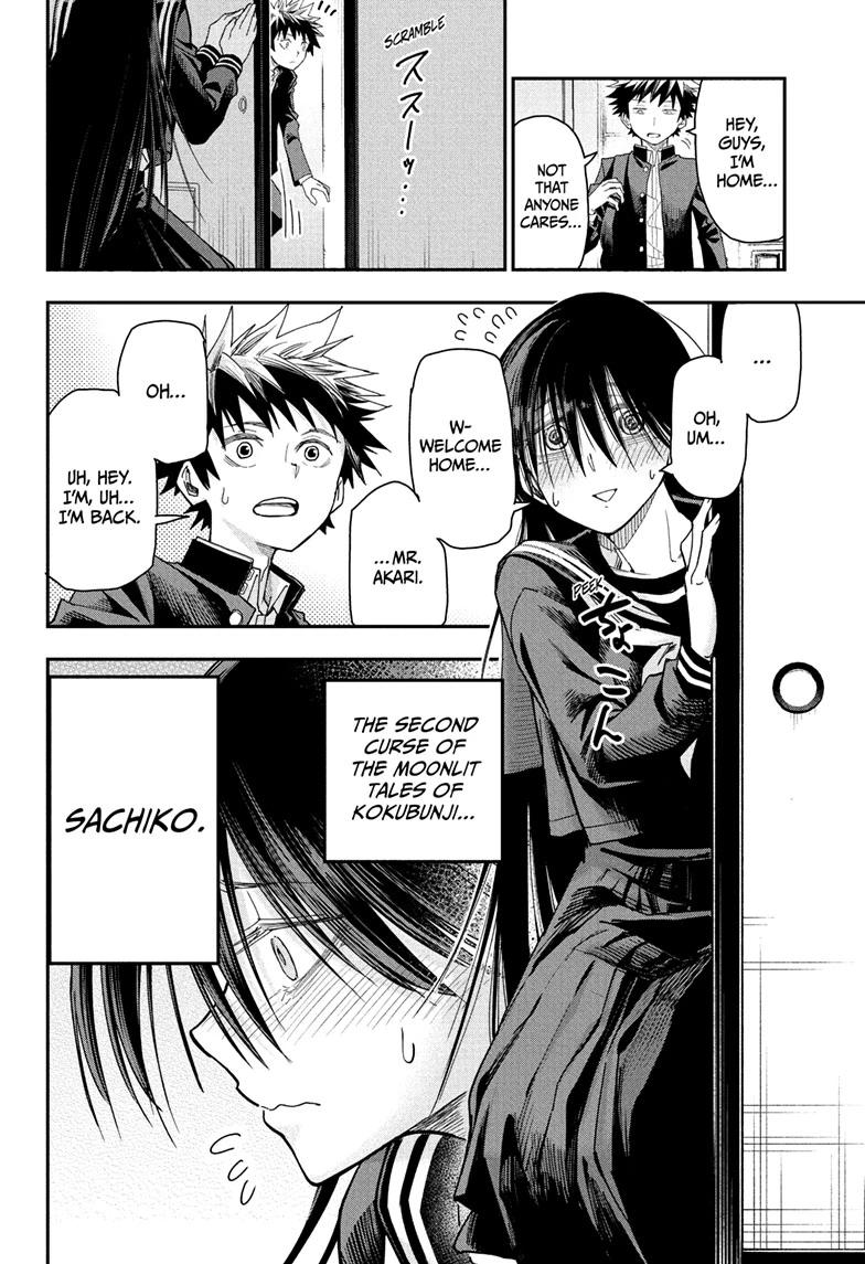 Roku no Okashi na Ie Chap 4 - Next Chap 5