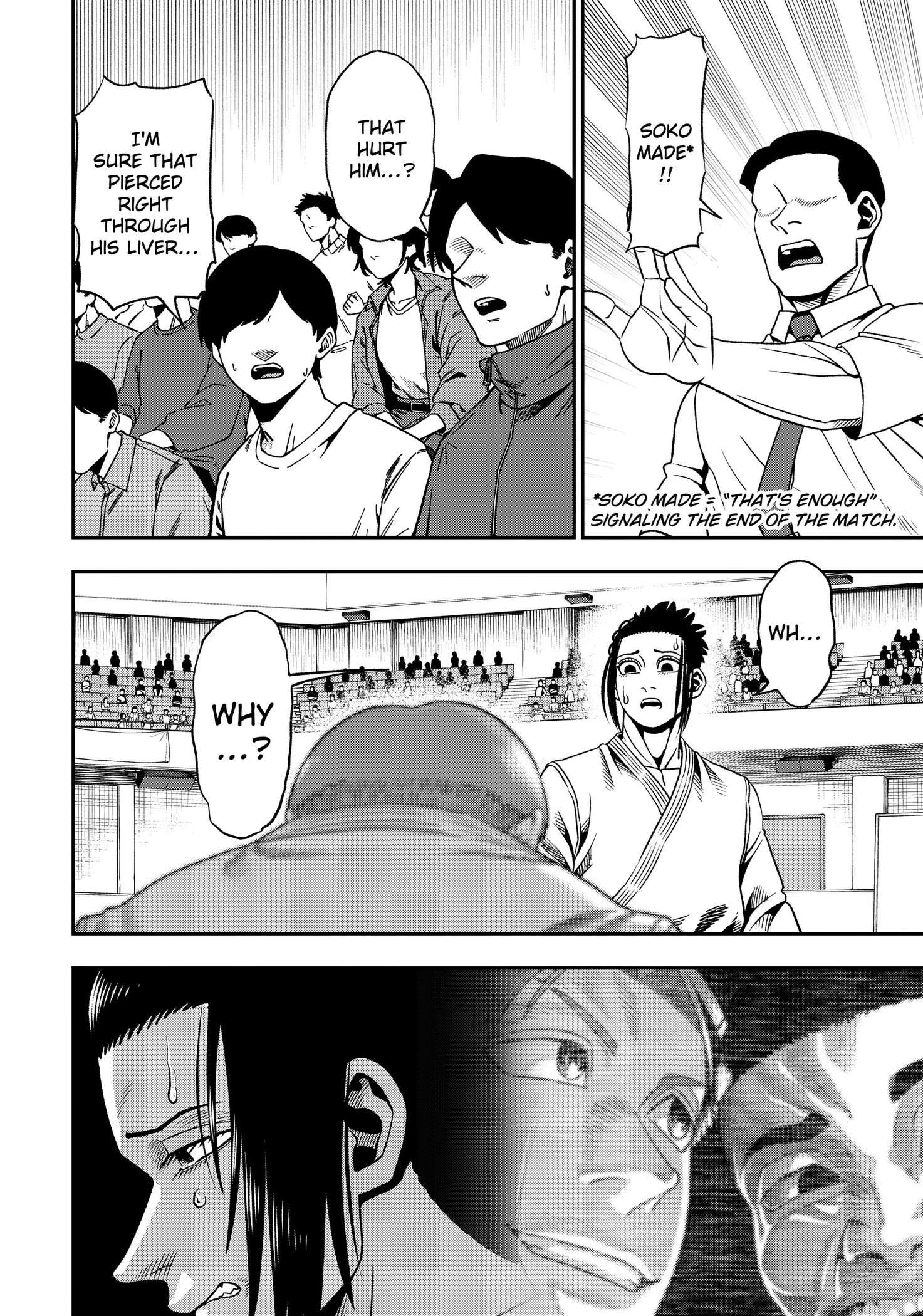 Muteki no Subaru Chap 2 - Next Chap 3
