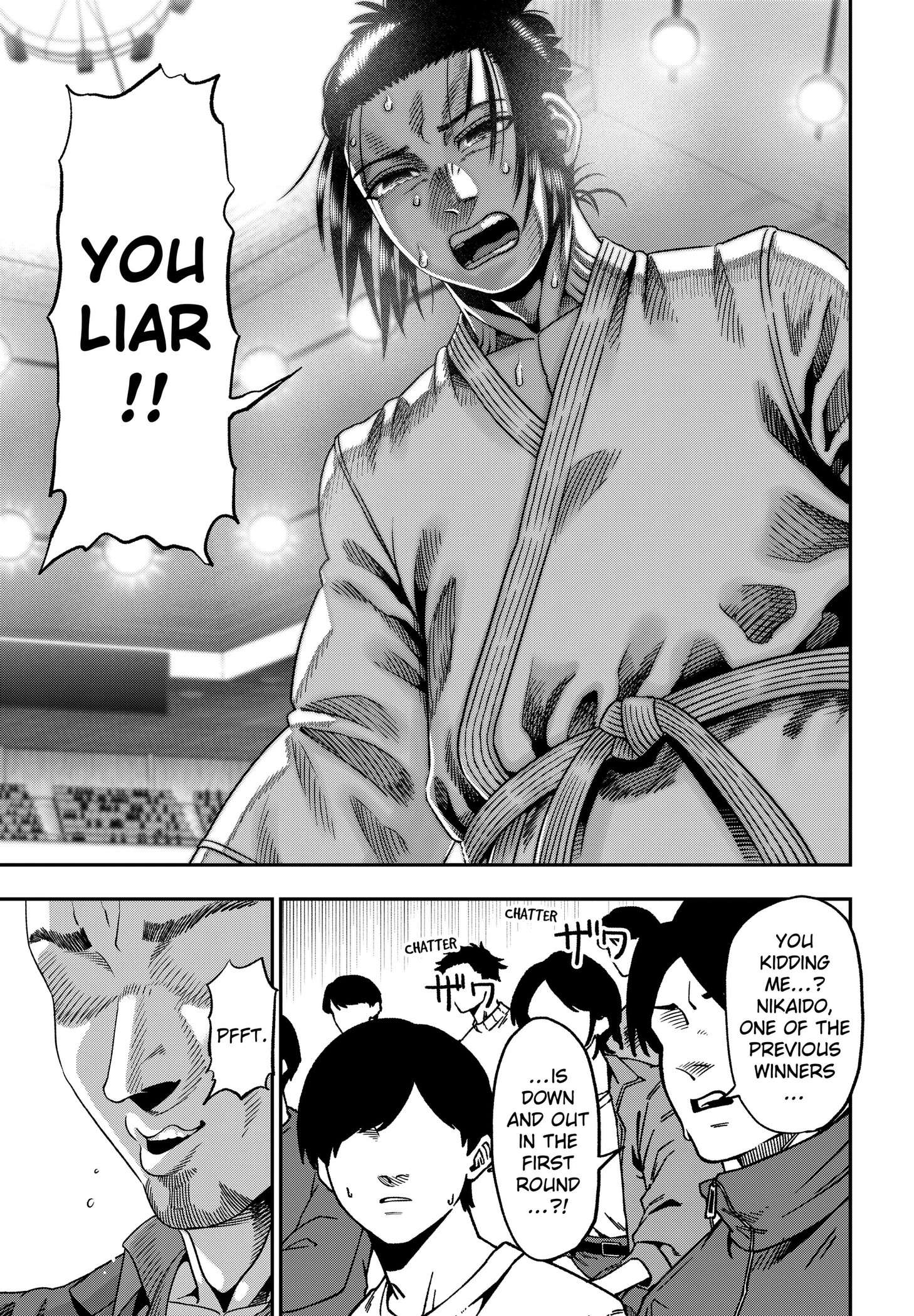 Muteki no Subaru Chap 2 - Next Chap 3