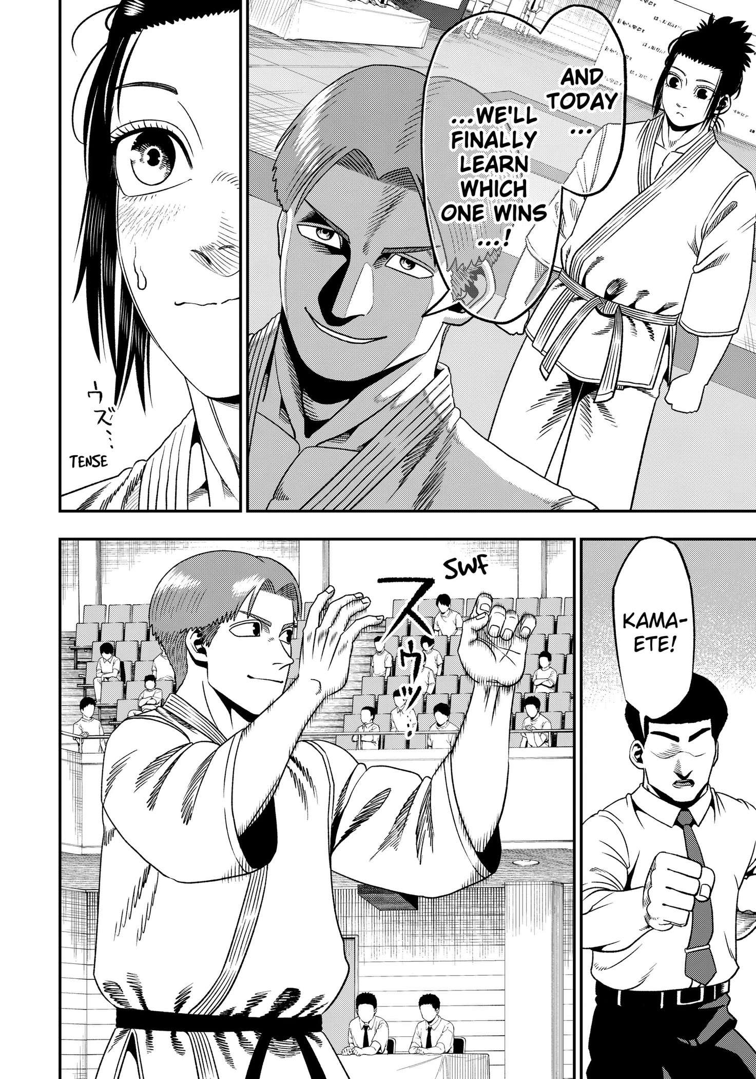 Muteki no Subaru Chap 2 - Next Chap 3