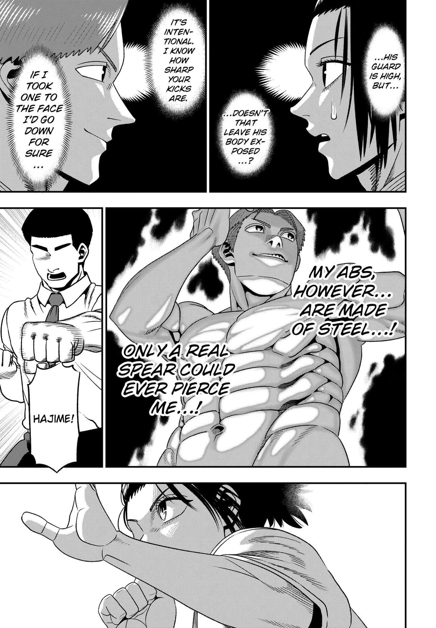Muteki no Subaru Chap 2 - Next Chap 3