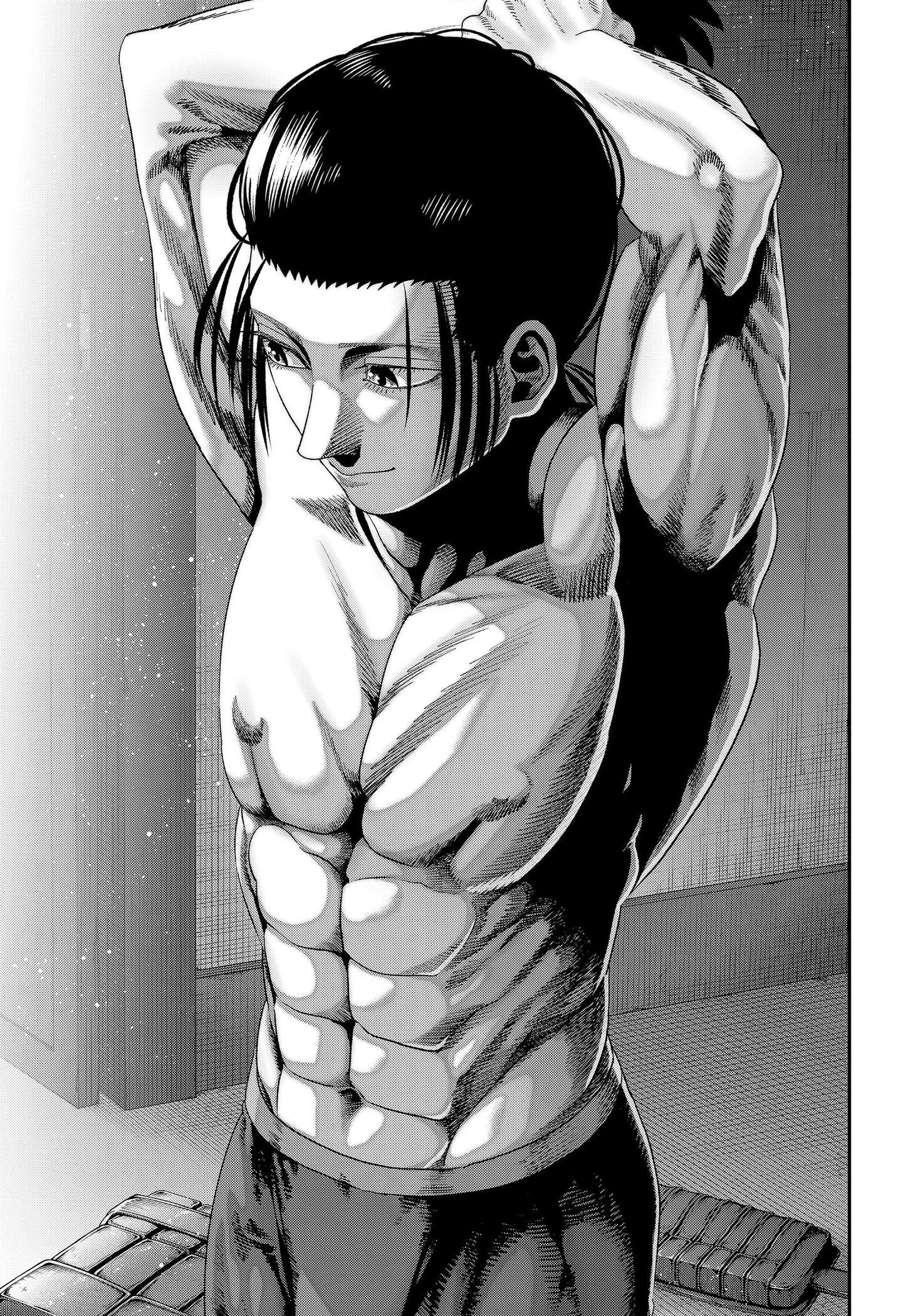Muteki no Subaru Chap 2 - Next Chap 3