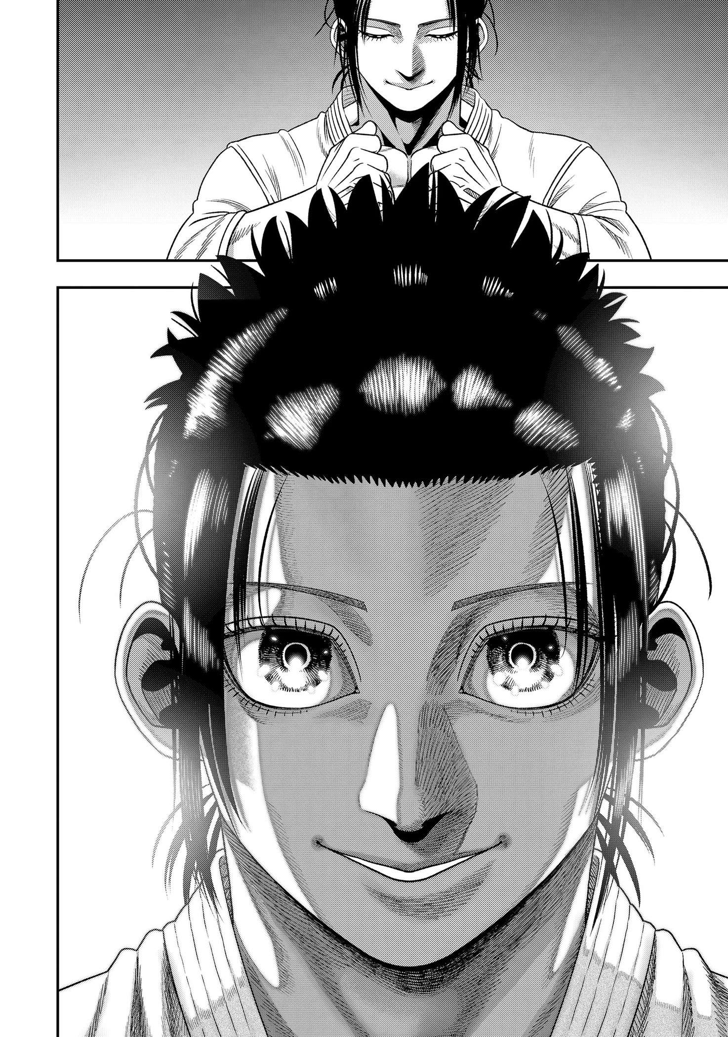 Muteki no Subaru Chap 2 - Next Chap 3