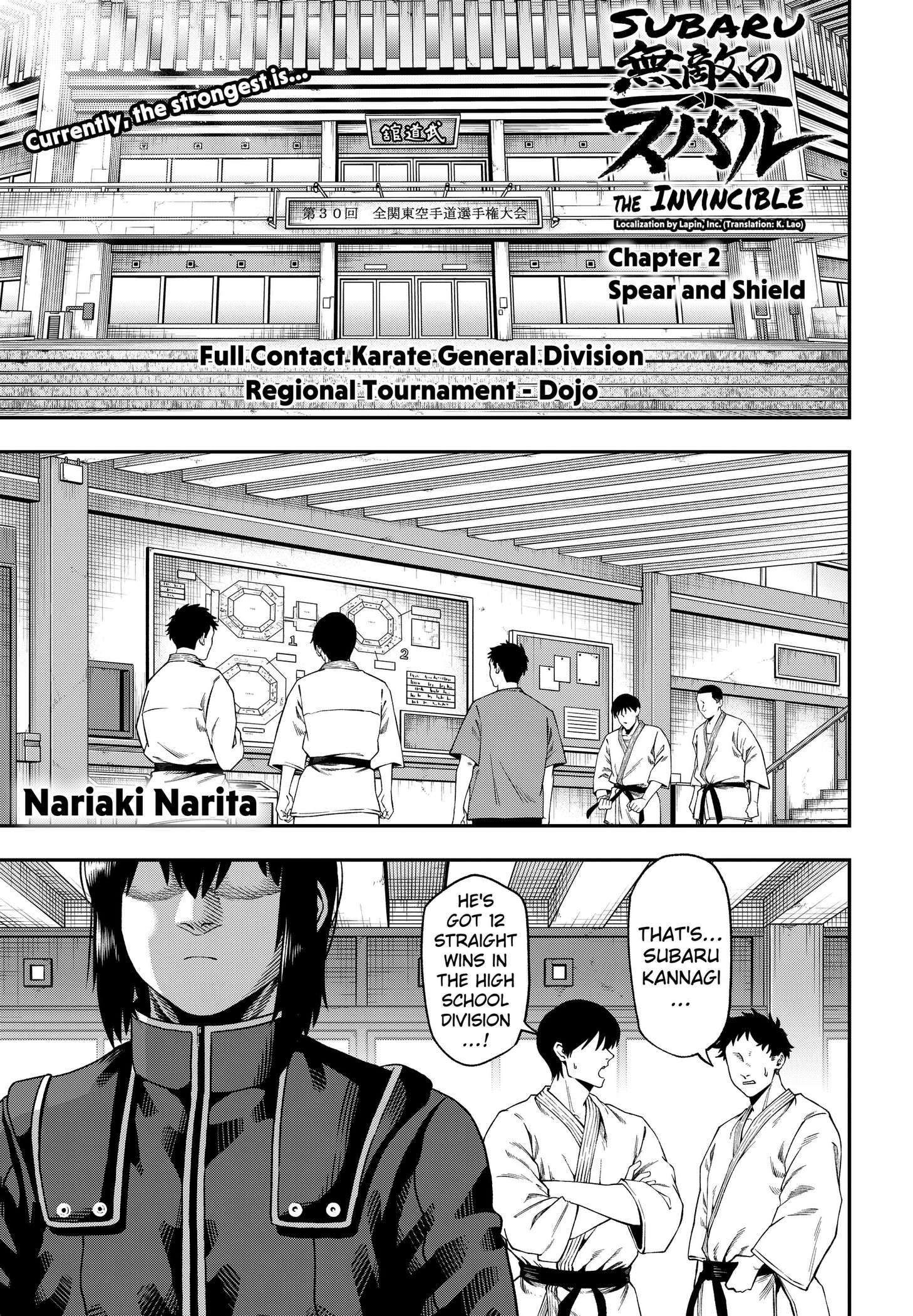 Muteki no Subaru Chap 2 - Next Chap 3
