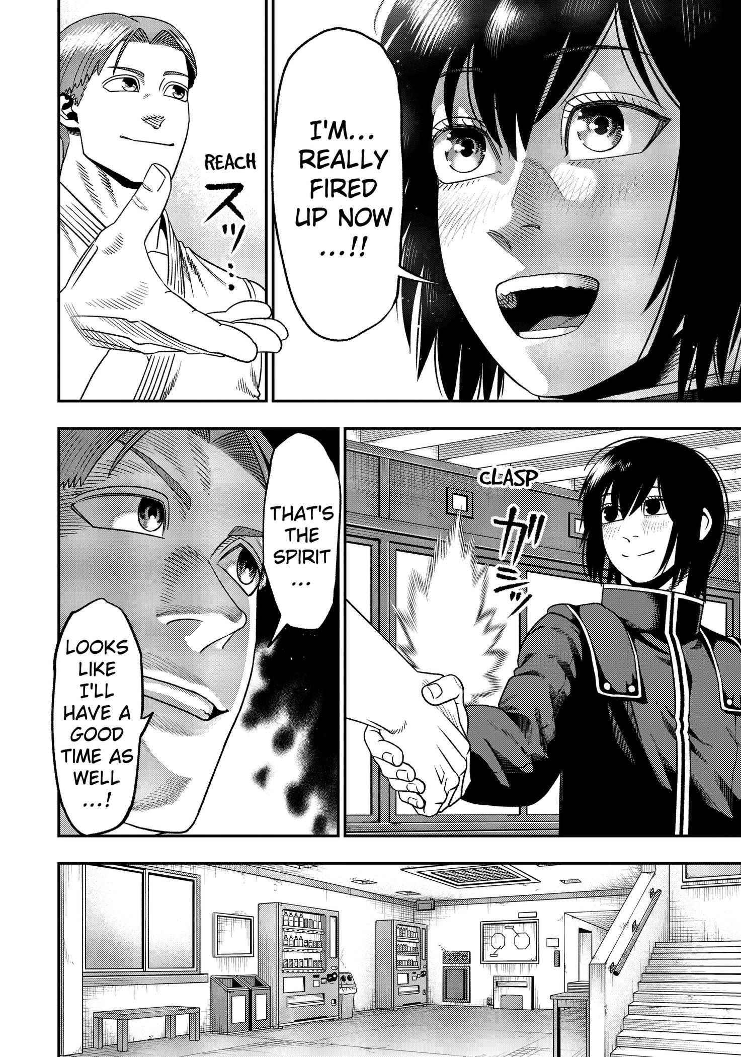 Muteki no Subaru Chap 2 - Next Chap 3