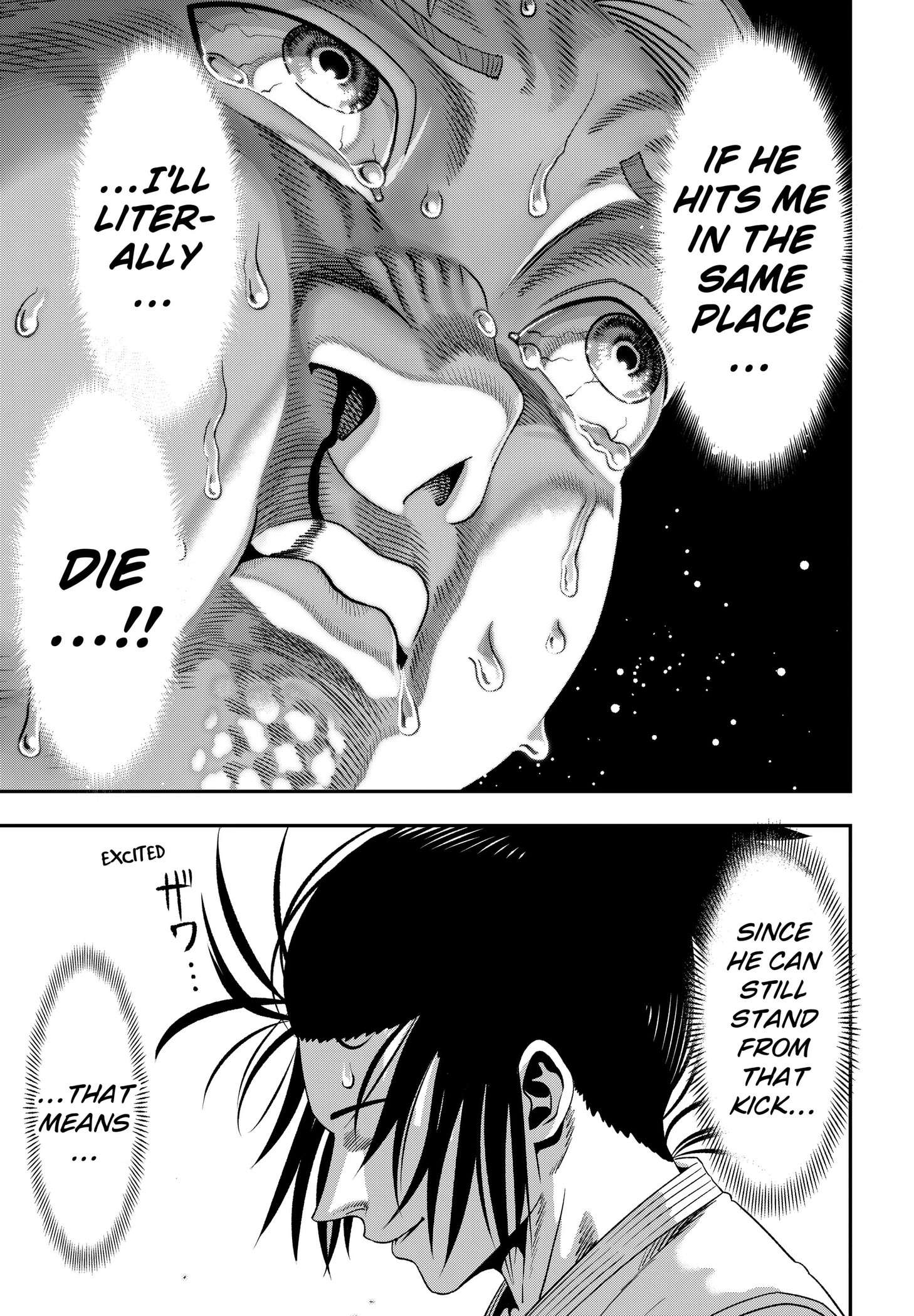 Muteki no Subaru Chap 2 - Next Chap 3
