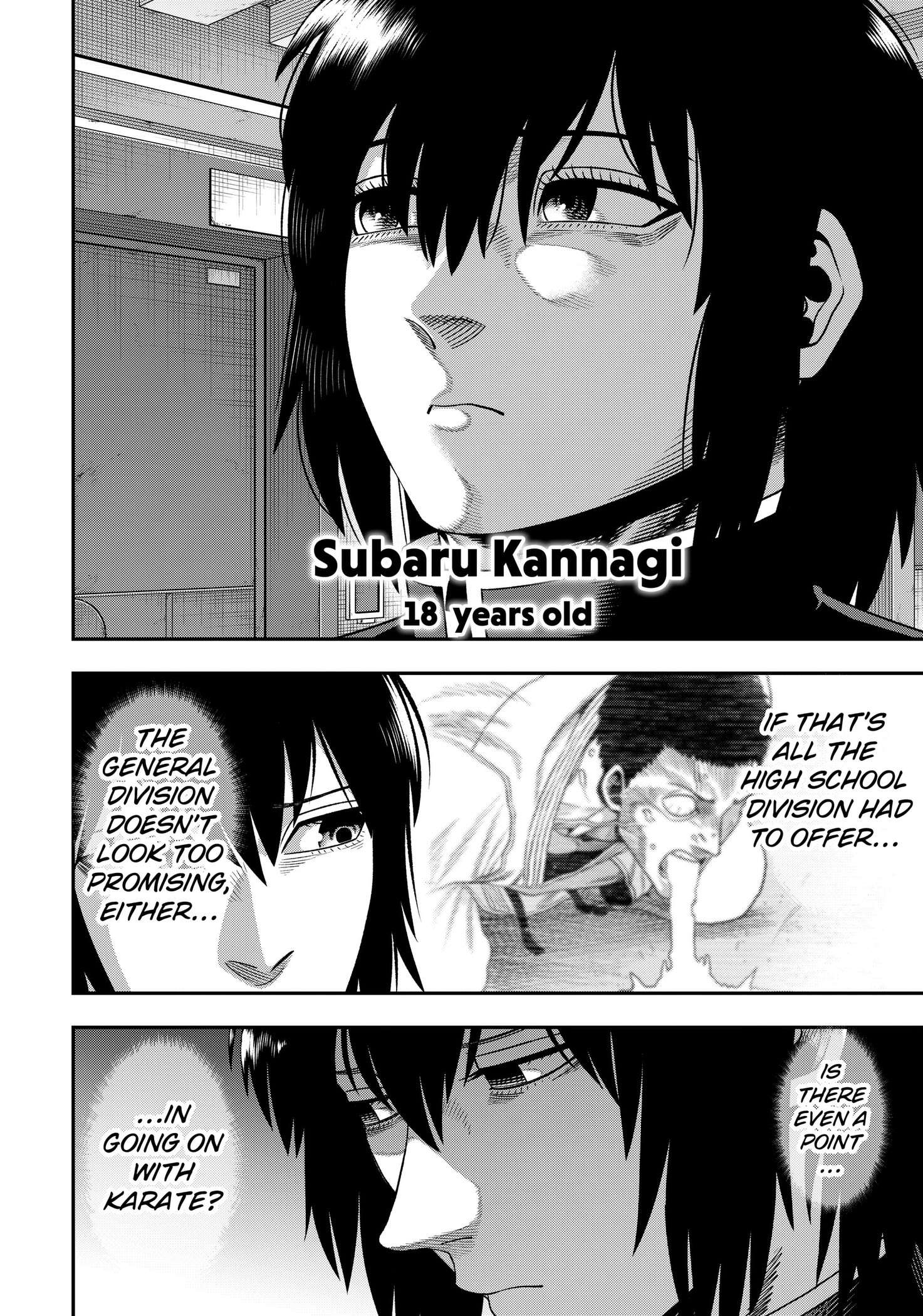 Muteki no Subaru Chap 2 - Next Chap 3