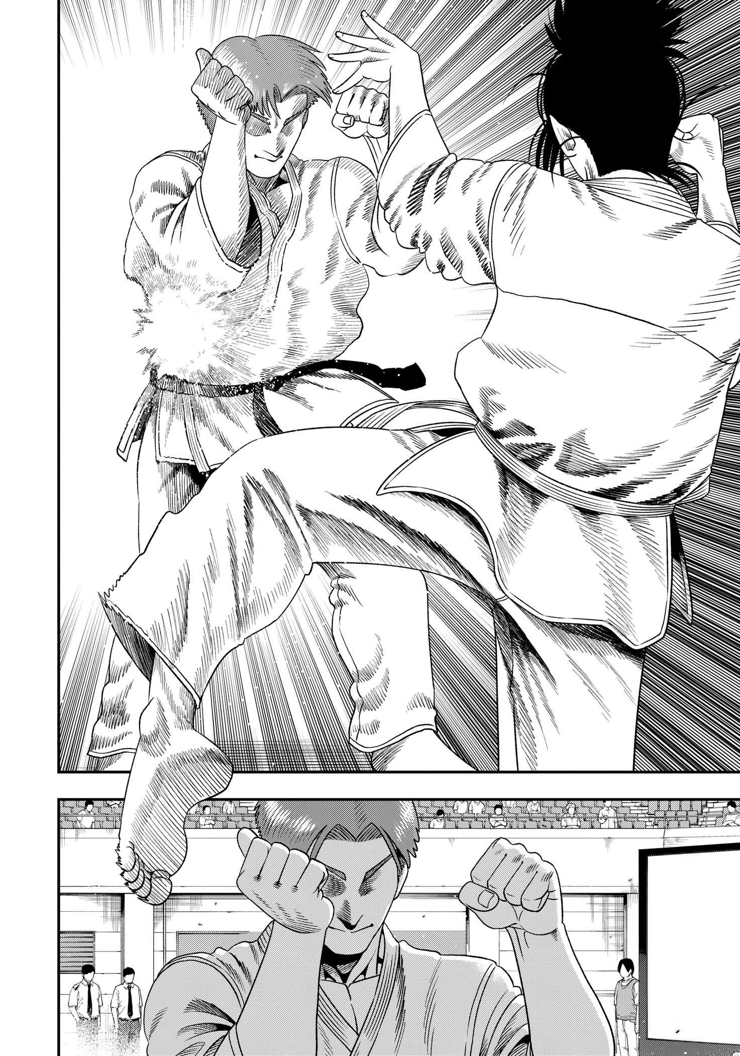 Muteki no Subaru Chap 2 - Next Chap 3