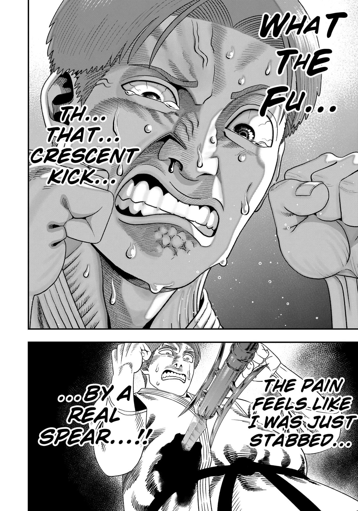 Muteki no Subaru Chap 2 - Next Chap 3