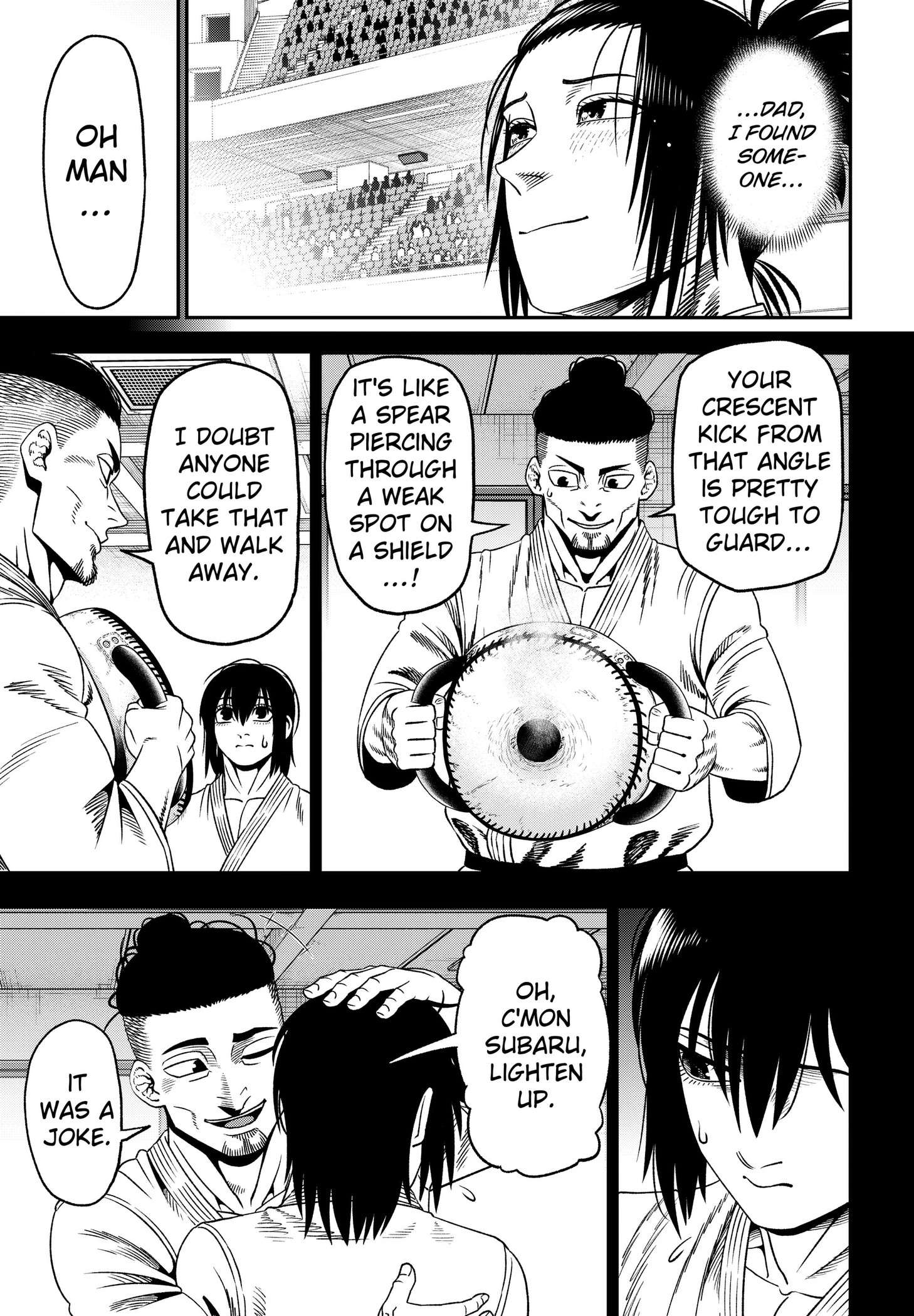 Muteki no Subaru Chap 2 - Next Chap 3