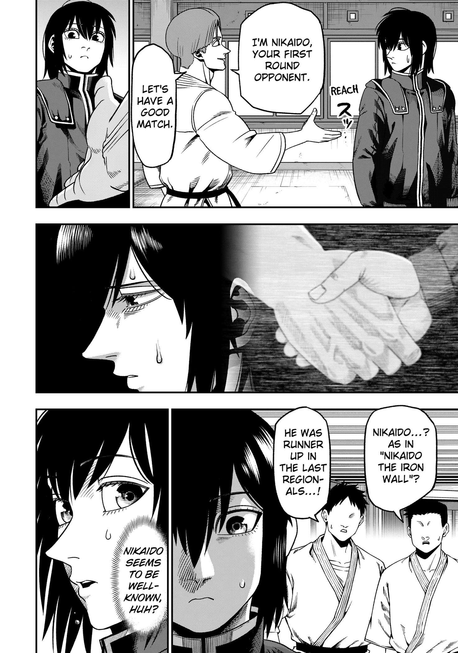 Muteki no Subaru Chap 2 - Next Chap 3