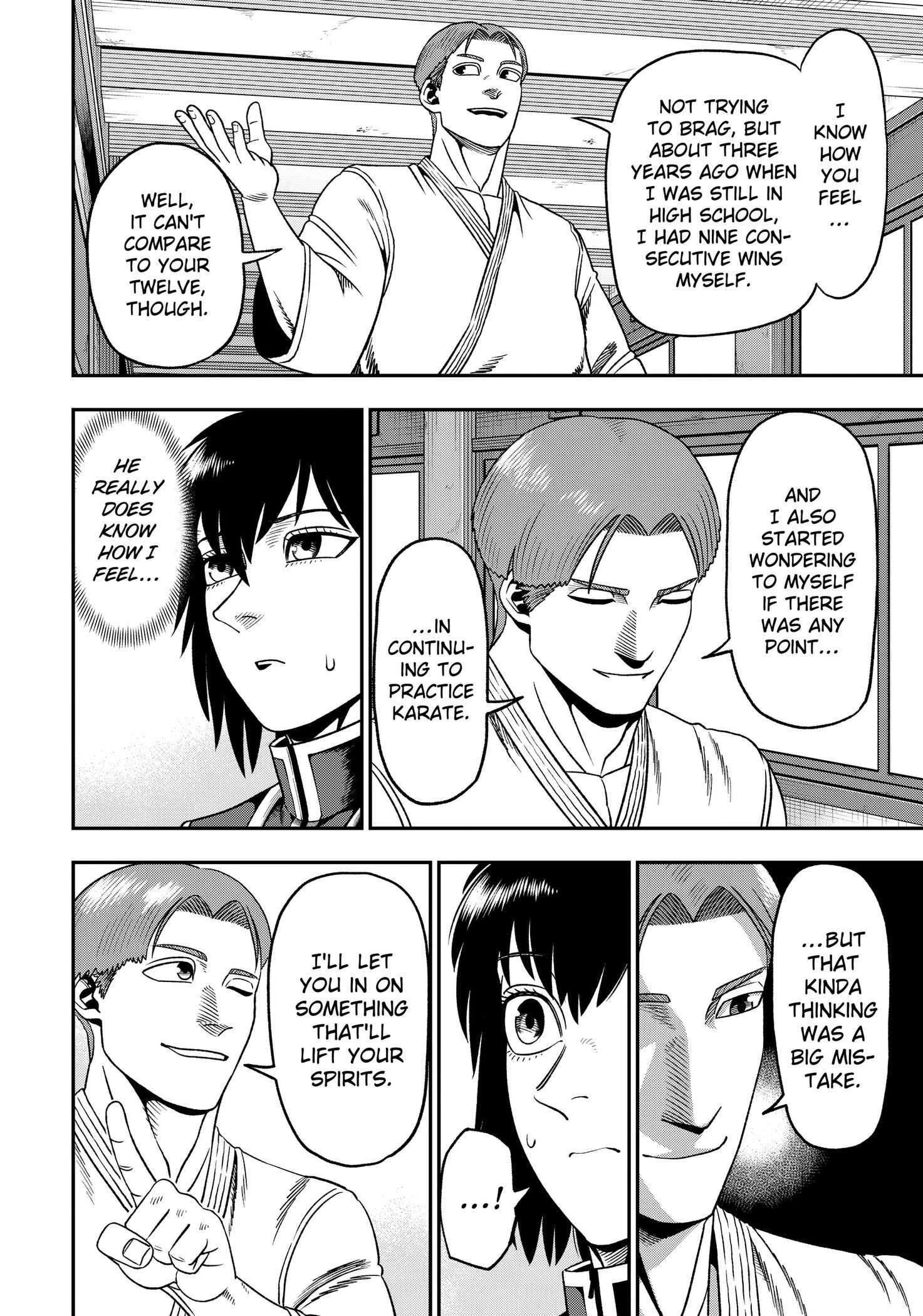 Muteki no Subaru Chap 2 - Next Chap 3