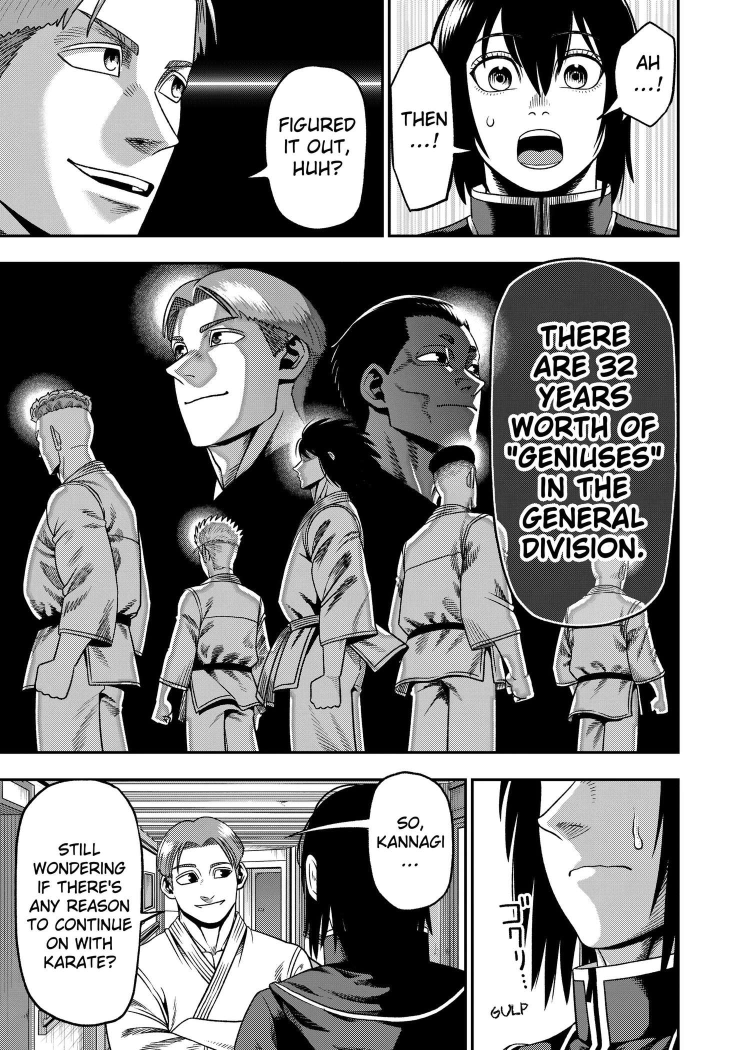 Muteki no Subaru Chap 2 - Next Chap 3