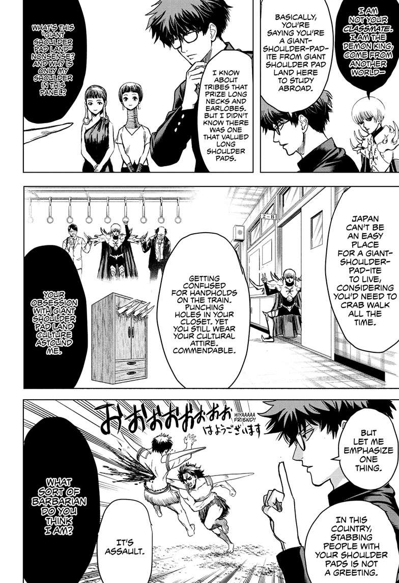 2-nen B-gumi Yuusha Destroyers Chap 1 - Next Chap 2