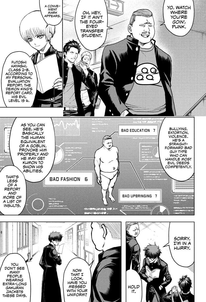2-nen B-gumi Yuusha Destroyers Chap 1 - Next Chap 2